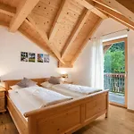 Wernerhof Rosengarten アパート *