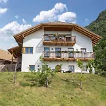 Wernerhof Rosengarten Appartamento *